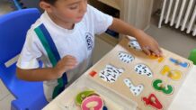 A IMPORTÂNCIA DO BRINCAR PARA O DESENVOLVIMENTO INFANTIL | UMA PERSPECTIVA FONOAUDIOLÓGICA
